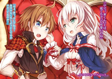 Đọc Ore no Isekai Shimai ga Jichou Shinai Tập 01 Cổng Light Novel