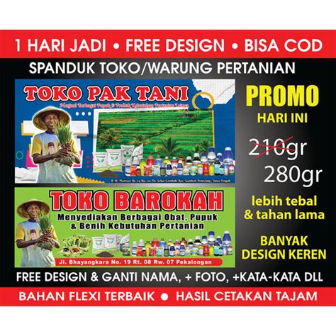 Jual Spanduk Toko Obat Pertanian Free Design Toko Kebutuhan Pertanian Cm X Cm Jakarta