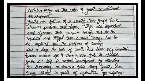 Role Of Youth In National Development Article Writing Cursive Writing Youtube