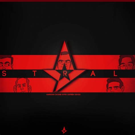 The animation will be compatible with wallpaper engine too! Astralis Wallpapers - Wallpaper Cave