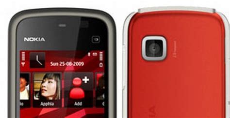 Nokia 5230 Cellphonebeat