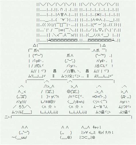 Japanese Girls Day Ascii Art By Fujihayabusa On Deviantart