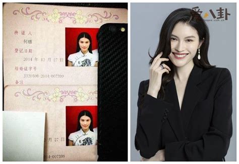 The site owner hides the web page description. 何穗离过婚被证实 何穗前夫是谁为什么离婚呢 - 娱乐八卦 - 主播八卦网