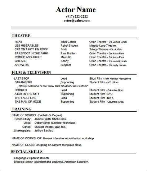 Don't try to make your acting skills fit into a business type most audition pieces aren't written by the actor, but rather are from movies, tv shows, and plays. Acting Resume Advice from ASC | Acting Studio Chicago