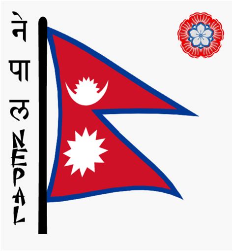 Flag Of Nepal National Flag Flags Of The World Nepali Flag Hd Png