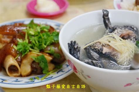 車站編號 一般票票價 敬老卡票價 台北市兒童票價 新北市兒童票價 行車時間(分) 出口地圖、首末班. 北港小吃美食地圖．一郎土魠魚羹【豔子藤就是愛美食】登上聯合新聞網首頁 - 豔子藤就是愛美食 - udn部落格