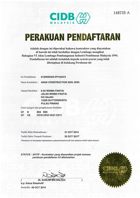 Lead auditor training on halal certification system. Anas Construction Sdn Bhd | International Marine ...