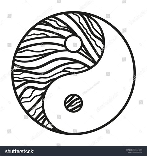 Yin Yang Religion Symbol Hand Drawn Stock Illustration 1995327854