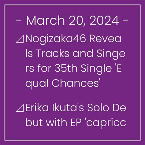 #KazumiTakayama - LISTEN