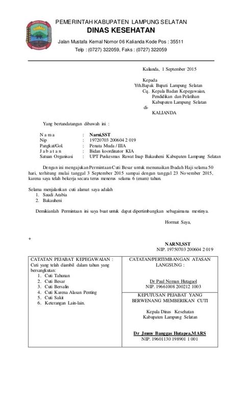 Contoh Surat Permohonan Cuti Sakit Pns : Contoh Surat Cuti Sakit Pns, 2