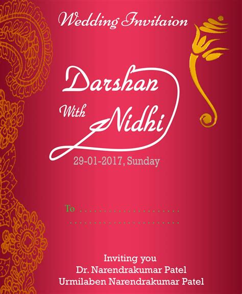 Hindi Card Samples Wordings Hindu Wedding Invitation