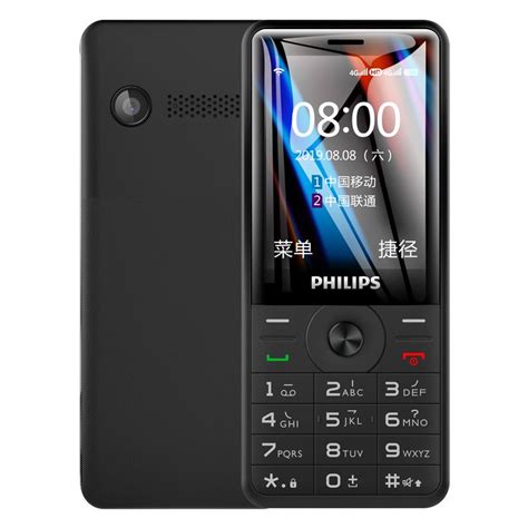 Buy Dropship Products Of Original Philips E517 4g Lte Cell Phone 512m