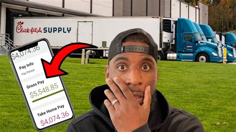 This CHICK-FIL-A truck driver hit the jackpot with this job!! 👀💰😲#