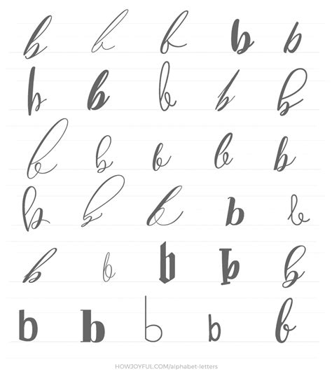 Calligraphy Lowercase Letter B