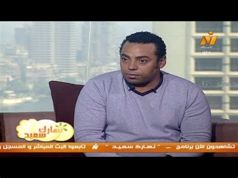 اغانى محمد كمال , البومات محمد كمال , استماع اغانى محمد كمال mp3 مجانا. ‫نهارك سعيد| المطرب/ محمد كمال‬‎ - YouTube