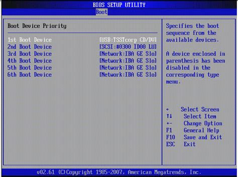 There are 5 tabs in the bios setup to help you change pc bios settings. boot device priority