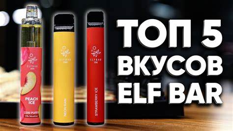 Вкусные вкусы энерджи диет   Вкусные вкусы энерджи диет