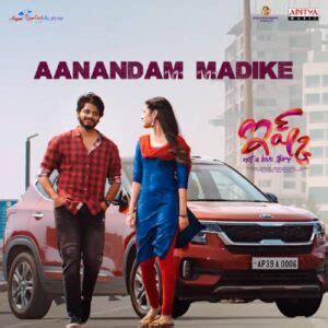 Master telugu movie full isongs. Ishq Songs Download | Ishq Naa Songs 2021 Telugu Movie