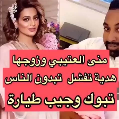 ولد في بغداد في أربعينيات من القرن العشرين كان يدرس في مدرسة نجيب باشا الابتدائية في الأعظمية وكان هاويآ للموسيقى ومتميزآ. ما قصة الضجة حول الهدية غير اللائقة التي قدمها زوج ابنة ...