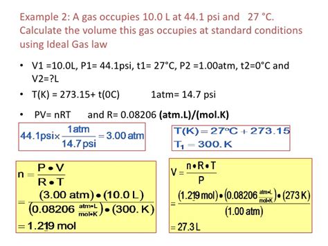 Volume after expansion is also to be found using ideal gas law and (1.1): Ideal gas law practice mccpot