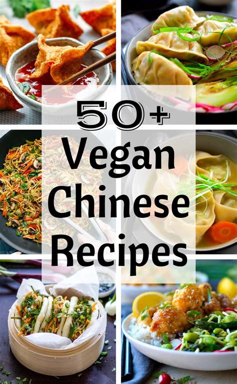 50 Vegan Chinese Recipes Cilantro And Citronella