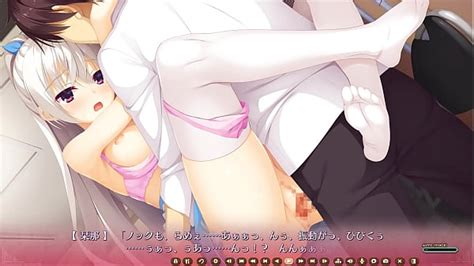 Andcafe Stella And The Butterfly Of The Shinigamiand Shiori Meigetsu Erotic Scene And 4 Andyuzusoft