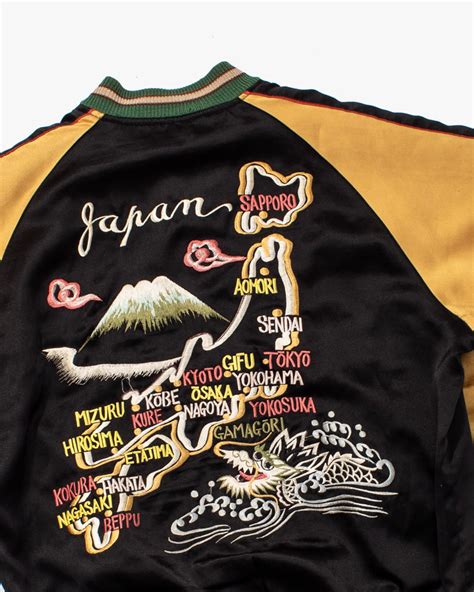 Japanese Repro Souvenir Jacket Reversible Map Of Japan And Phoenix