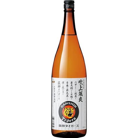 1回のご注文で6本まで 6本まで1梱包送料 専用箱入り 25°吹上颯爽 ふきあげ さっそう 18l瓶 阪神応援 鹿児島県 吹上酒造