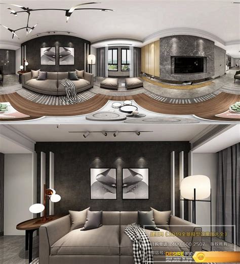 Desire Fx 3d Models 360 Interior Design Livingroom 54