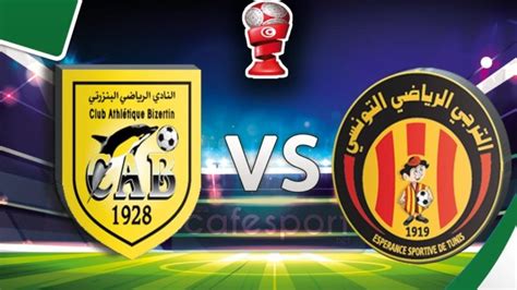 نادي الترجي التونسي هو أكبر الأندية التونسية ويعتبر من أكبر الأندية العربية في الحصول على بطولات محليا وخارجيا. الترجي الرياضي التونسي مباشر اليوم - YouTube
