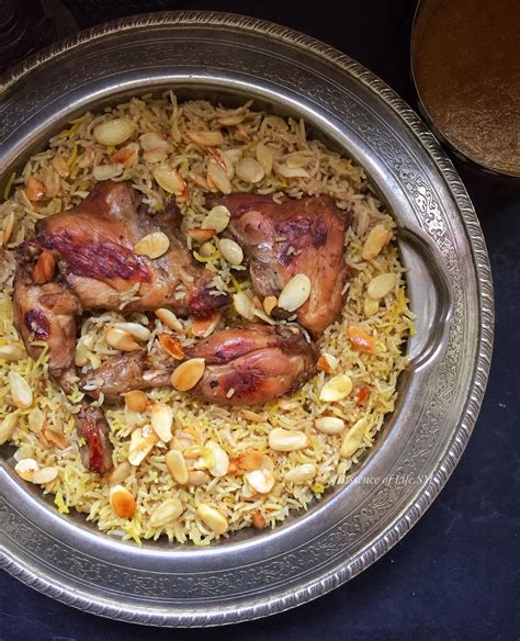 Chicken Kabsa Arabian Chicken And Rice