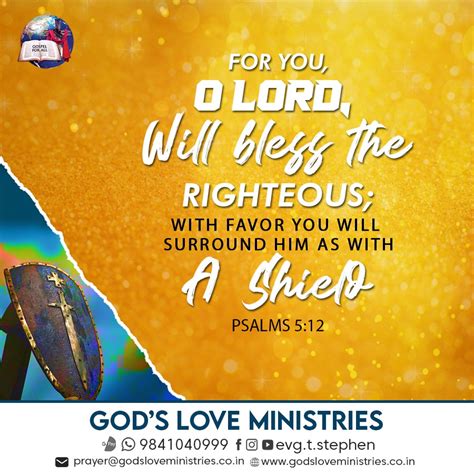 Psalm 512 Gods Love Ministries Todays Promise