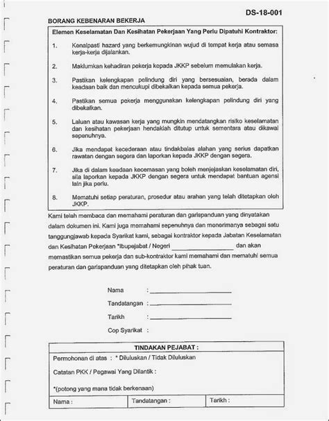 Borang rentas negeri pkpb pdrm permit pergerakan. Memo Pemberitahuan Penggunaan Enam Jenis Borang di JKKP ...