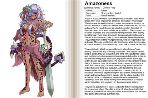 Kenkou Cross Amazoness Monster Girl Encyclopedia Monster Girl