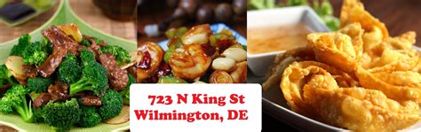 About giant food stores 1278 s market st. Byba: Chinese Food Delivery Near Me Wilmington De
