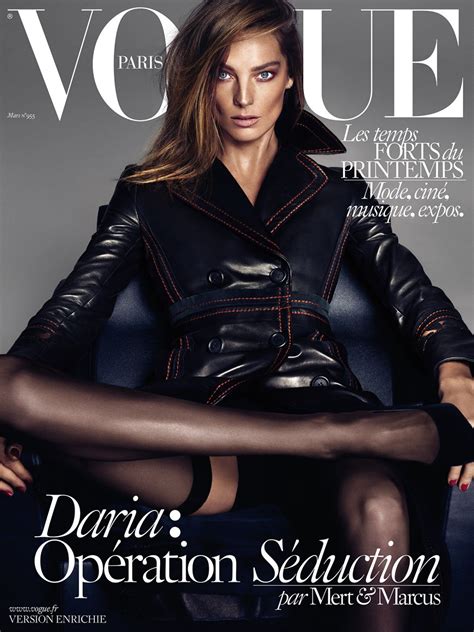 Daria Werbowy Vogue Paris Magazine March 2015 Cover • Celebmafia