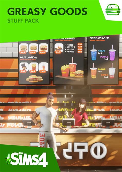 An Advertisement For A Fast Food Restaurant With Two People Standing In