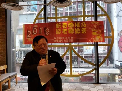 Our values． see more of dennis kwok 郭榮鏗 on facebook. 香港緬華互助會讉責郭榮鏗玩弄議事規則 - 香港文匯網