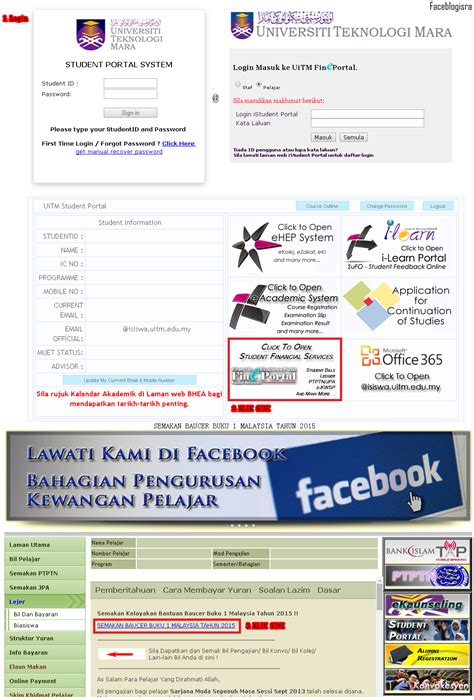 Bermastautin di wilayah persekutuan tidak kurang dari (1) satu tahun dan masih menetap di wilayah persekutuan. Faceblogisra: SEMAKAN BAUCER BUKU 1 MALAYSIA TAHUN 2015 ...
