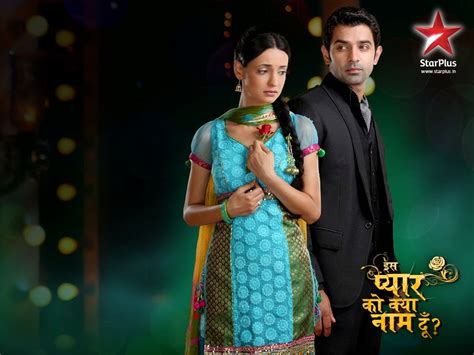 Iss pyaar ko kya naam doon? Iss Pyaar Ko Kya Naam Doon on Shakthi Tv - Drama Queen