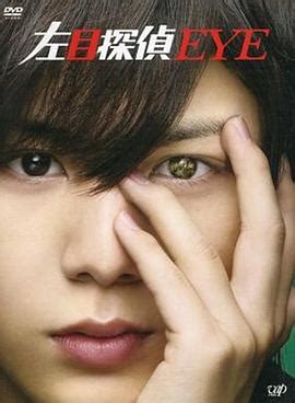 56760 12 3 4 5 6 7 8 9 10. 阳炎十字路3~瞌睡的磐音~江户双纸高清在线观看-侧躺电影网免费日韩剧