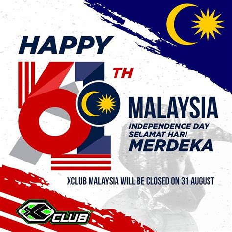 This png image was uploaded on december 19, 2018, 11:20 pm by user: Logo Hari Merdeka 2018 - sakk-opk