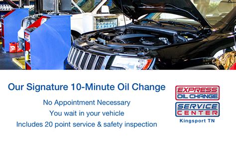 Signature 10 Minute Oil Change — Express Oil Change And Tire Engineers