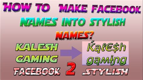 Ready your cue and ascend enough to become a legend! How To Change Facebook Simple Names Into Stylish Names ...