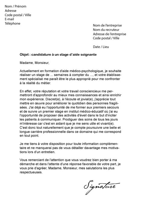 lettre d invitation a une formation