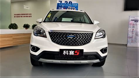 2020 Changan Oshan Cos5 Walkaround China Auto Show2020款长安欧尚科赛5，外观与内饰