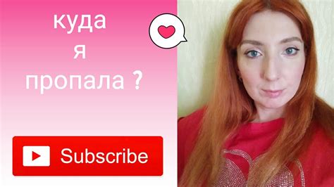 ПОЧЕМУ Я НЕ СНИМАЛА ВИДЕО youtube