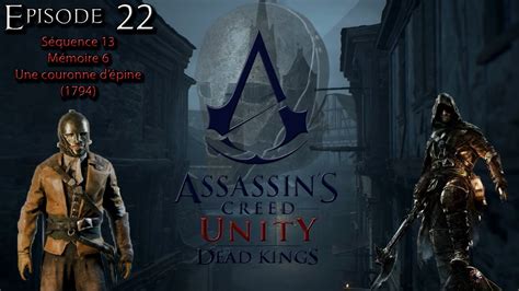 Assassin s Creed Unity Dead Kings EP Séquence Mémoire