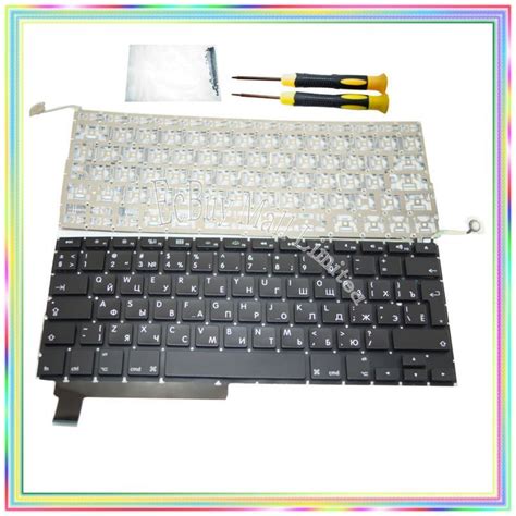 Brand New Russian Ru Keyboard Without Backlight And Screwdrivers
