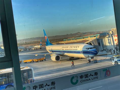 China southern airlines' review score is based on china southern airlines' customer ratings, its brand popularity, its price competitiveness, as well as the breadth and quality of features it offers to customers. A China Southern Airlines turista osztálya: olcsón ...